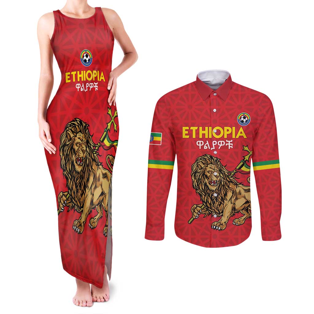 Custom Ethiopia Football Couples Matching Tank Maxi Dress and Long Sleeve Button Shirt Come On Walia Ibex
