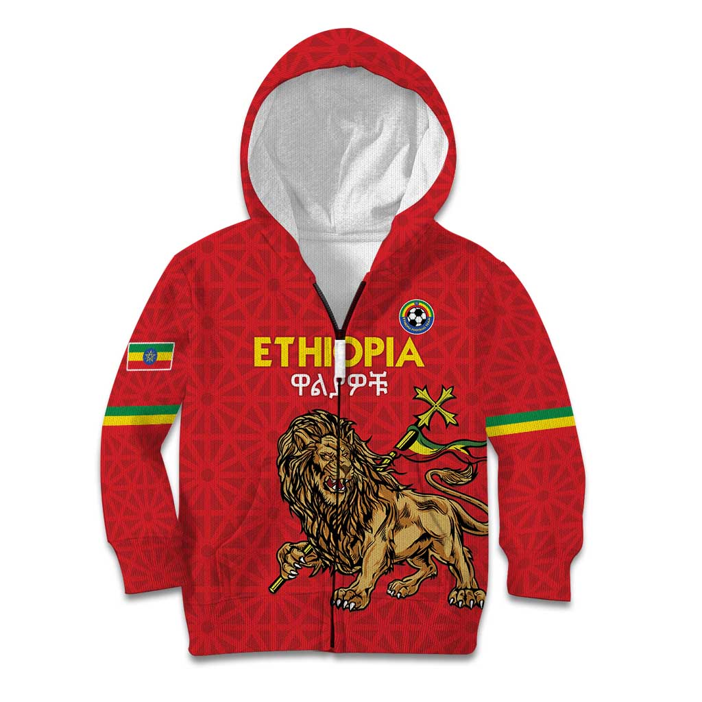 Custom Ethiopia Football Kid Hoodie Come On Walia Ibex