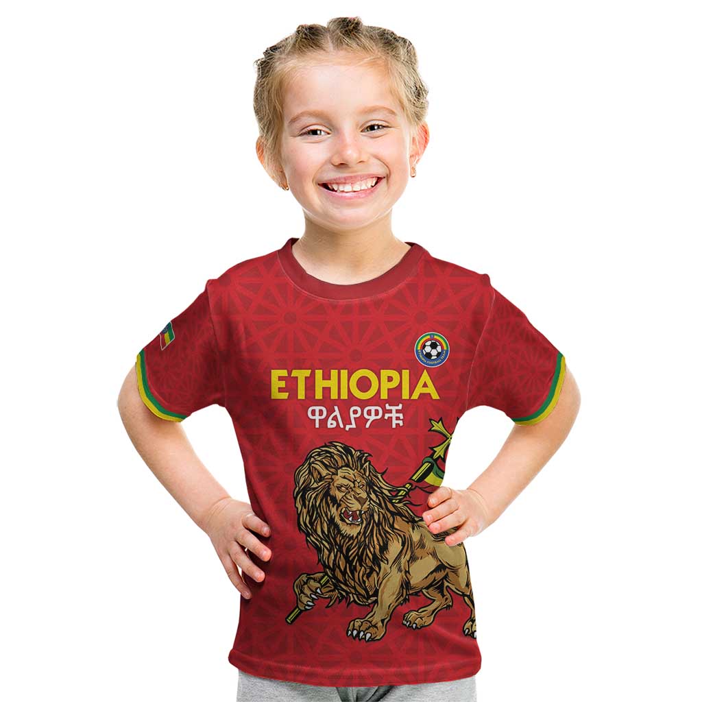 Custom Ethiopia Football Kid T Shirt Come On Walia Ibex