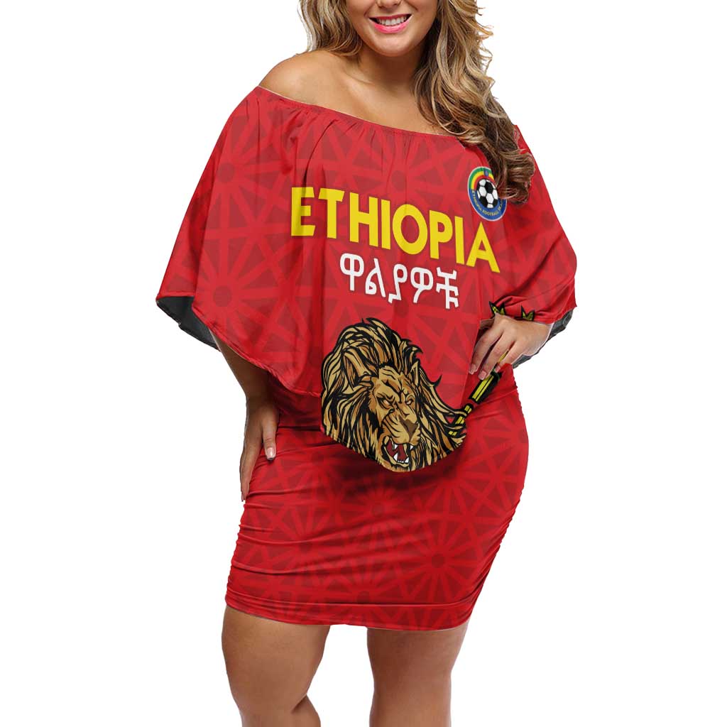 Custom Ethiopia Football Off Shoulder Short Dress Come On Walia Ibex
