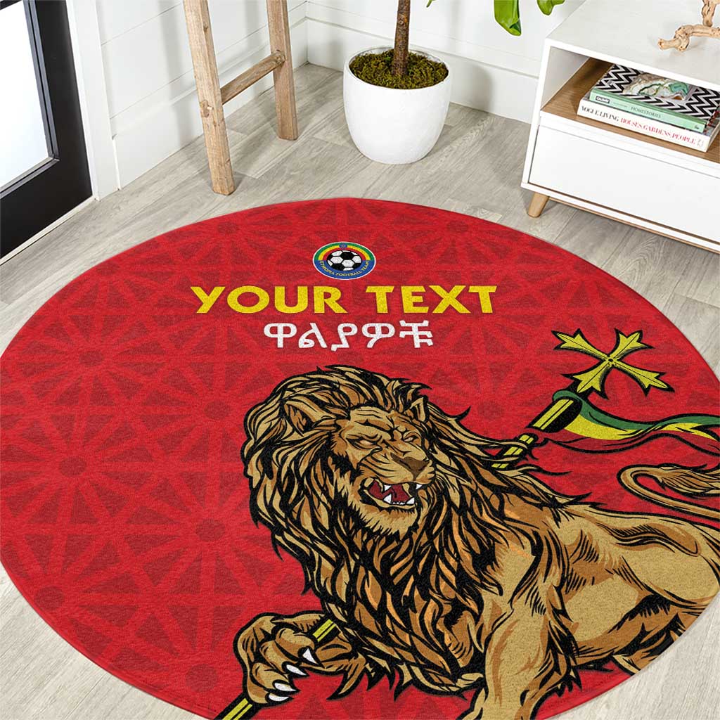 Custom Ethiopia Football Round Carpet Come On Walia Ibex
