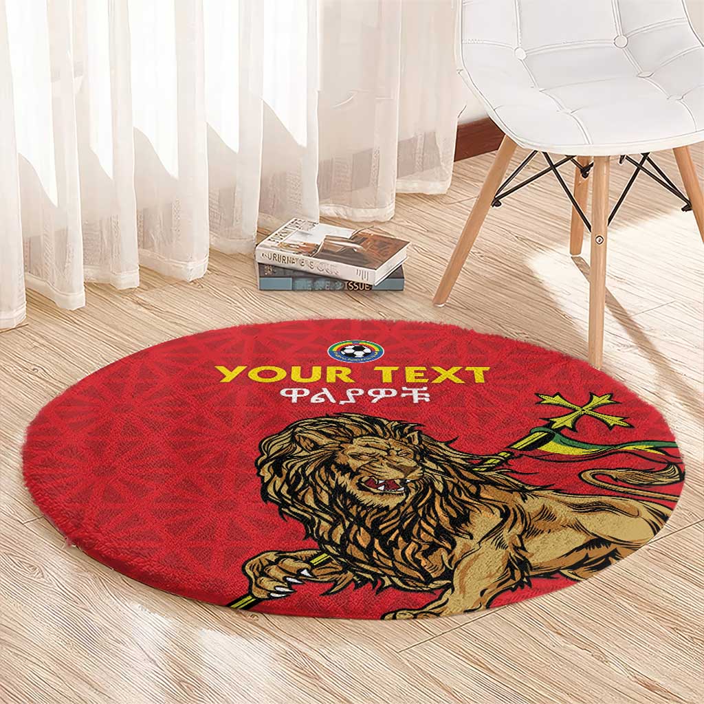 Custom Ethiopia Football Round Carpet Come On Walia Ibex