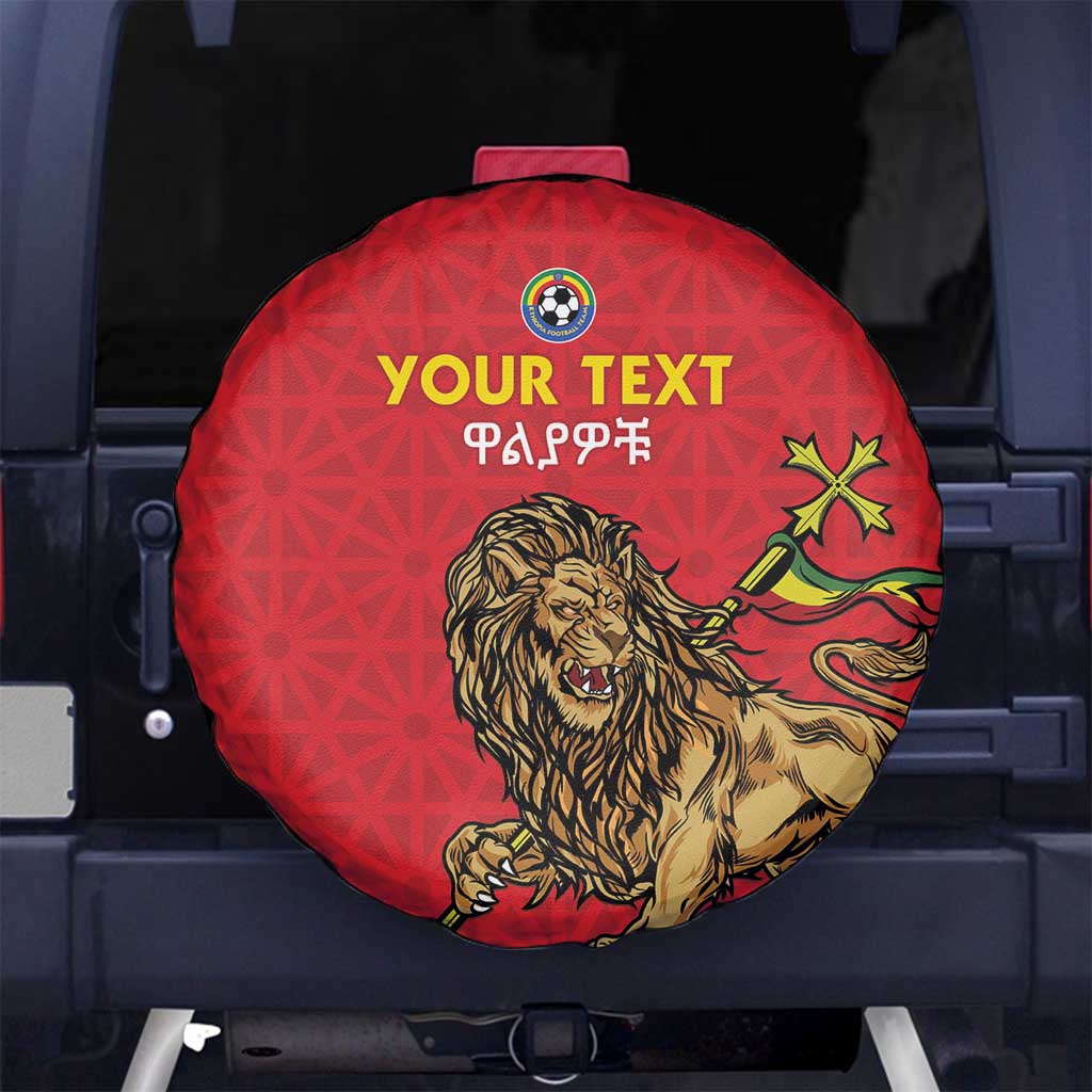 Custom Ethiopia Football Spare Tire Cover Come On Walia Ibex