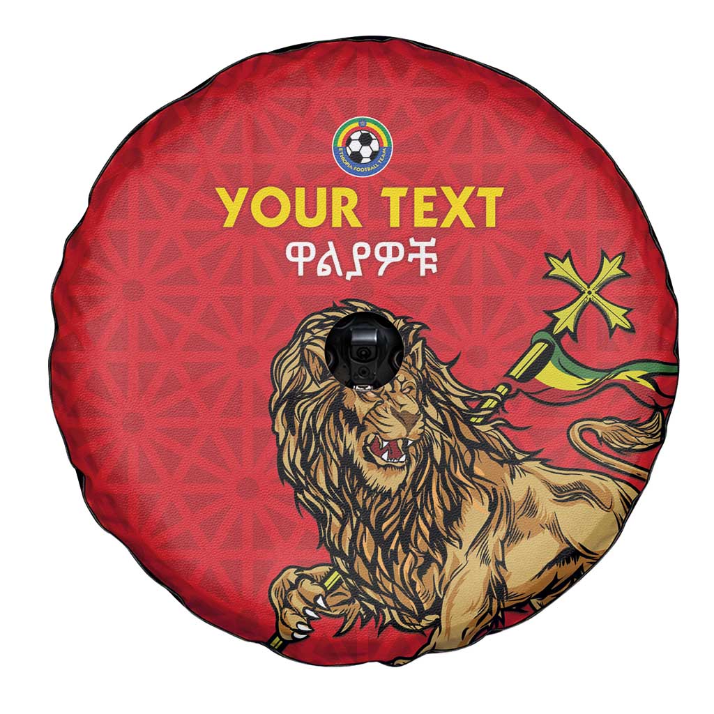 Custom Ethiopia Football Spare Tire Cover Come On Walia Ibex