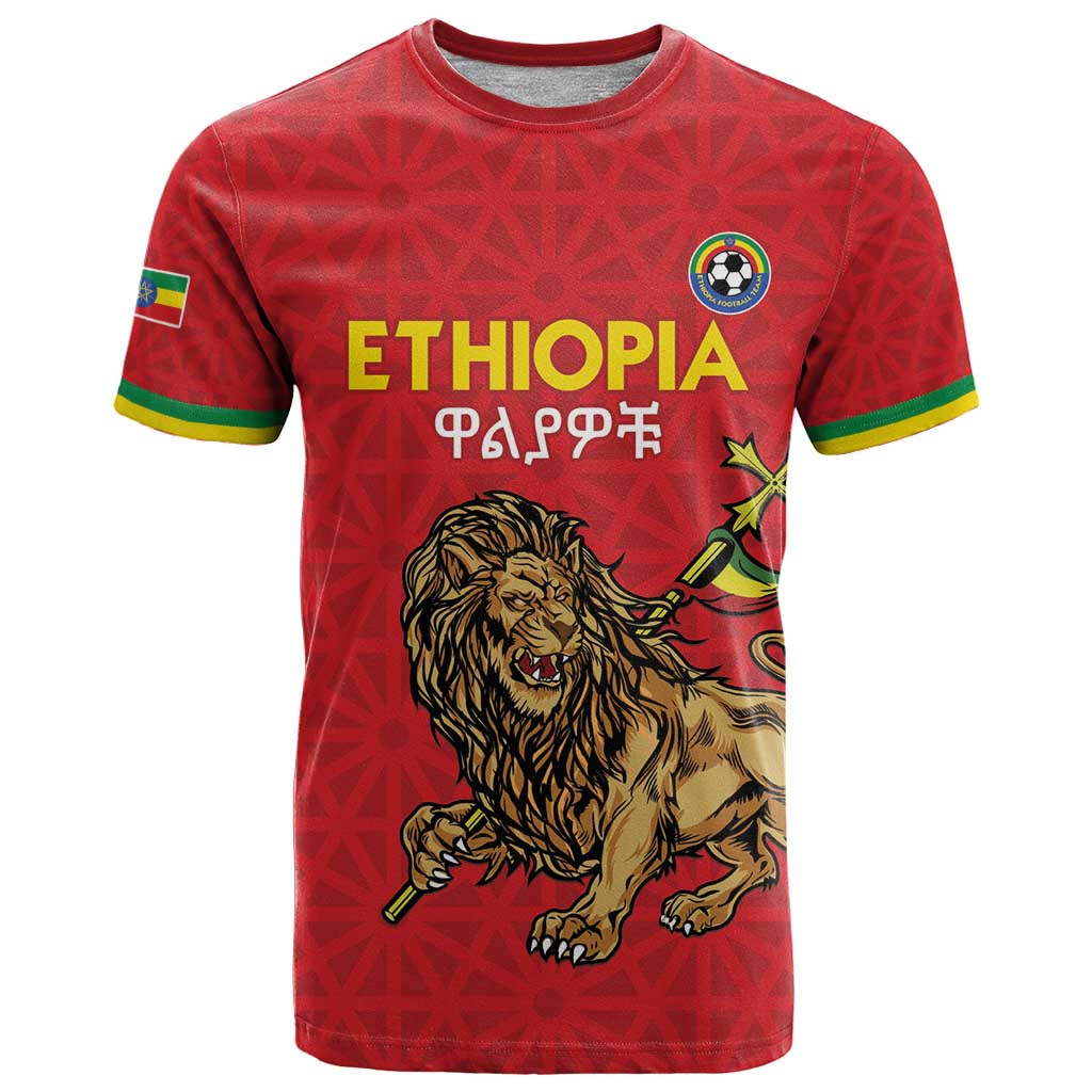 Custom Ethiopia Football T Shirt Come On Walia Ibex