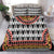 Cameroon Toghu Traditional Pattern Bedding Set