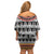 Cameroon Toghu Traditional Pattern Off Shoulder Short Dress