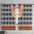 Cameroon Traditional Window Curtain Toghu Pattern