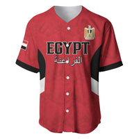 Custom Egypt Football Baseball Jersey Pharaohs Road To The World 2026 - Wonder Print Shop