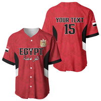 Custom Egypt Football Baseball Jersey Pharaohs Road To The World 2026 - Wonder Print Shop