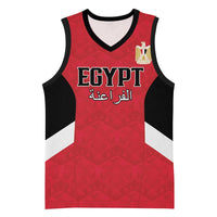 Custom Egypt Football Basketball Jersey Pharaohs Road To The World 2026 - Wonder Print Shop