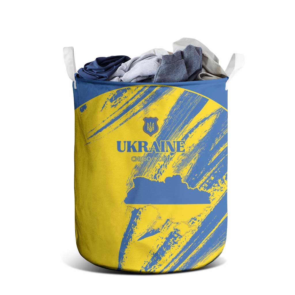 Ukraine Football Laundry Basket Blue And Yellow Grunge Style - Wonder Print Shop