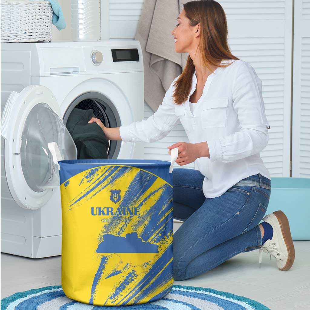Ukraine Football Laundry Basket Blue And Yellow Grunge Style - Wonder Print Shop