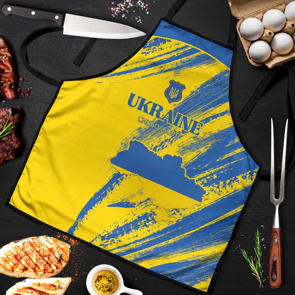 Ukraine Football Apron Blue And Yellow Grunge Style - Wonder Print Shop