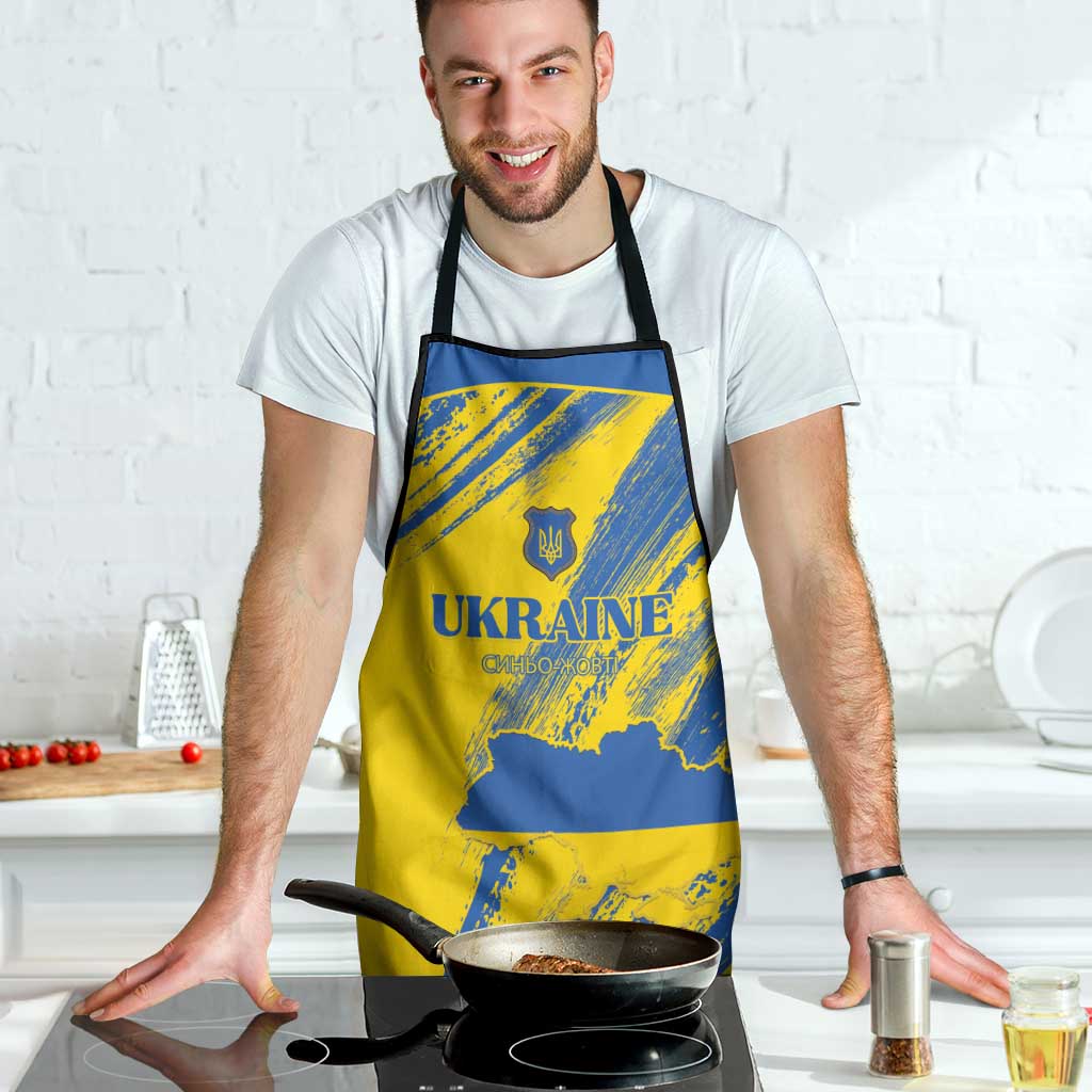 Ukraine Football Apron Blue And Yellow Grunge Style - Wonder Print Shop