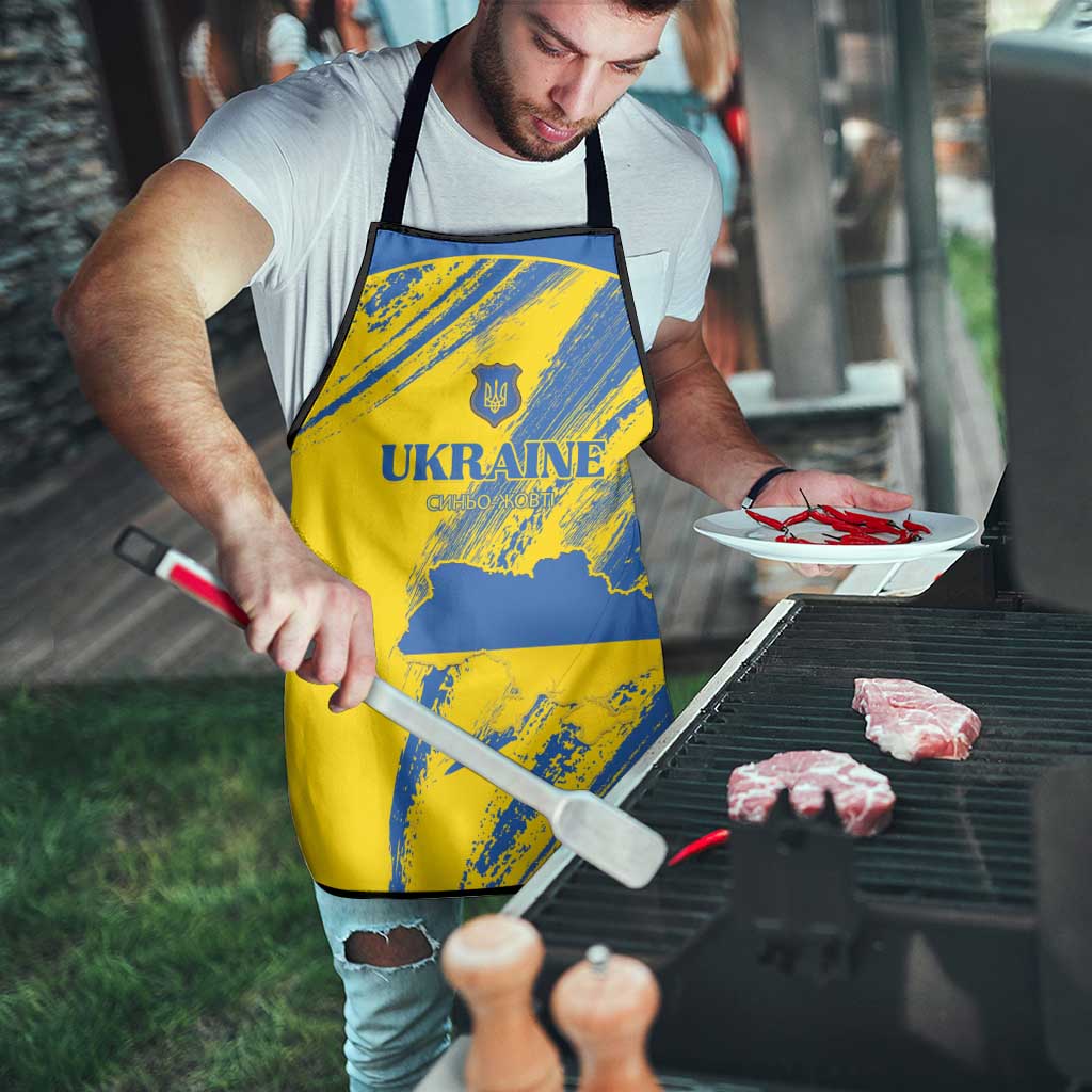 Ukraine Football Apron Blue And Yellow Grunge Style - Wonder Print Shop