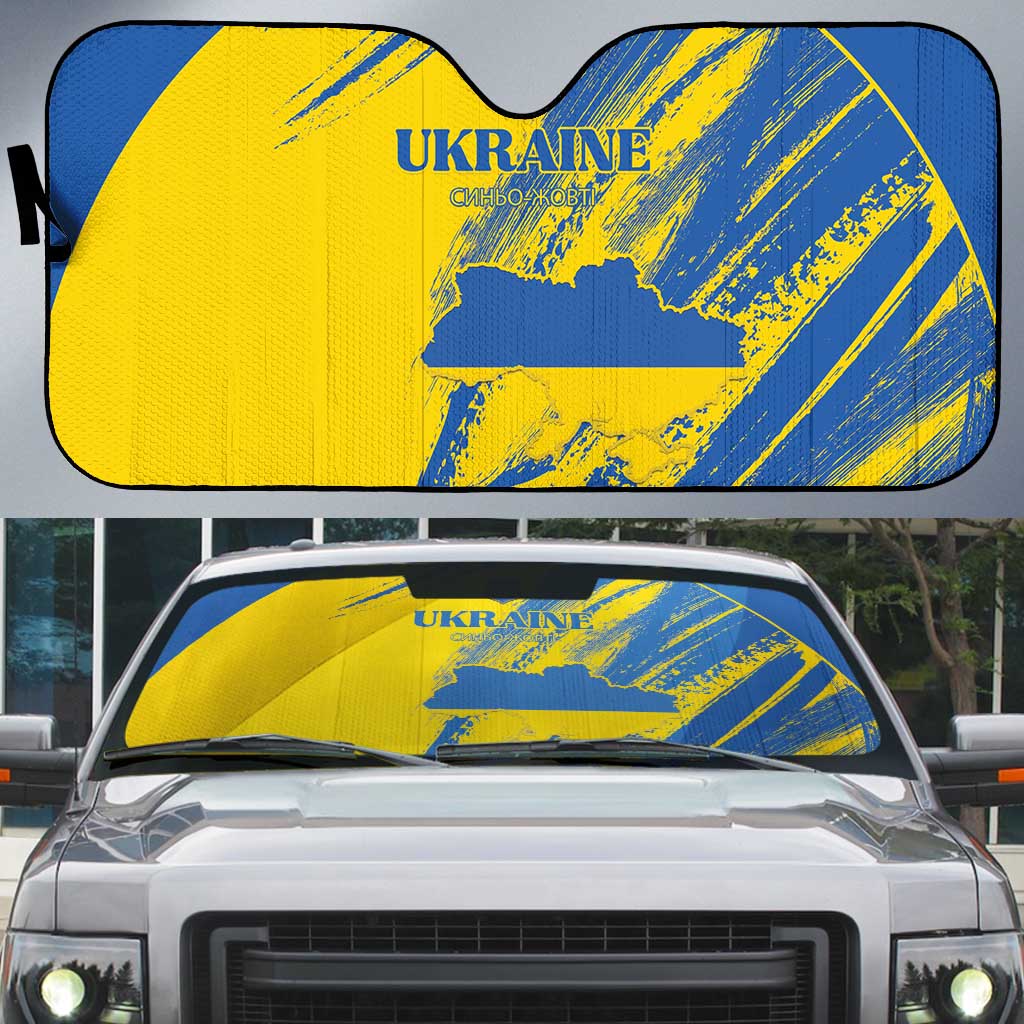 Ukraine Football Auto Sun Shade Blue And Yellow Grunge Style - Wonder Print Shop