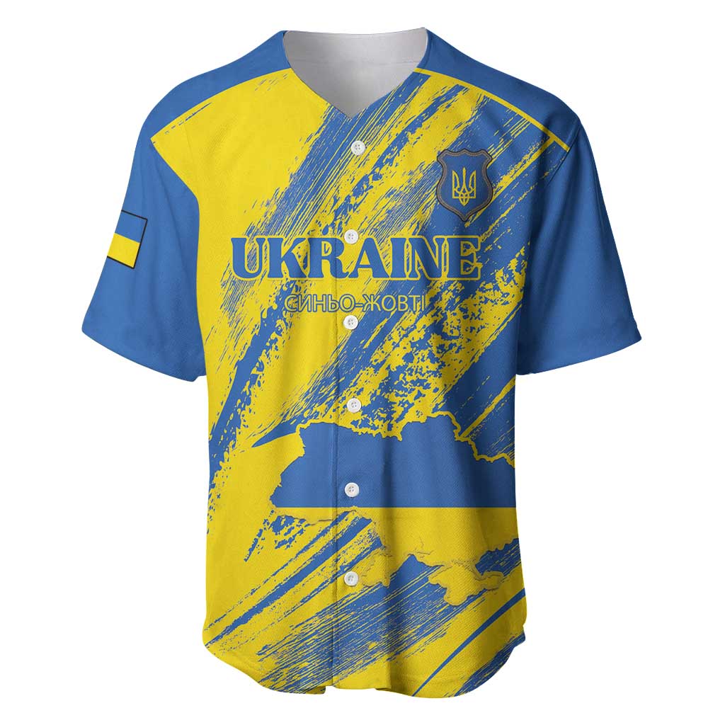 Custom Ukraine Football Baseball Jersey Blue And Yellow Grunge Style - Wonder Print Shop