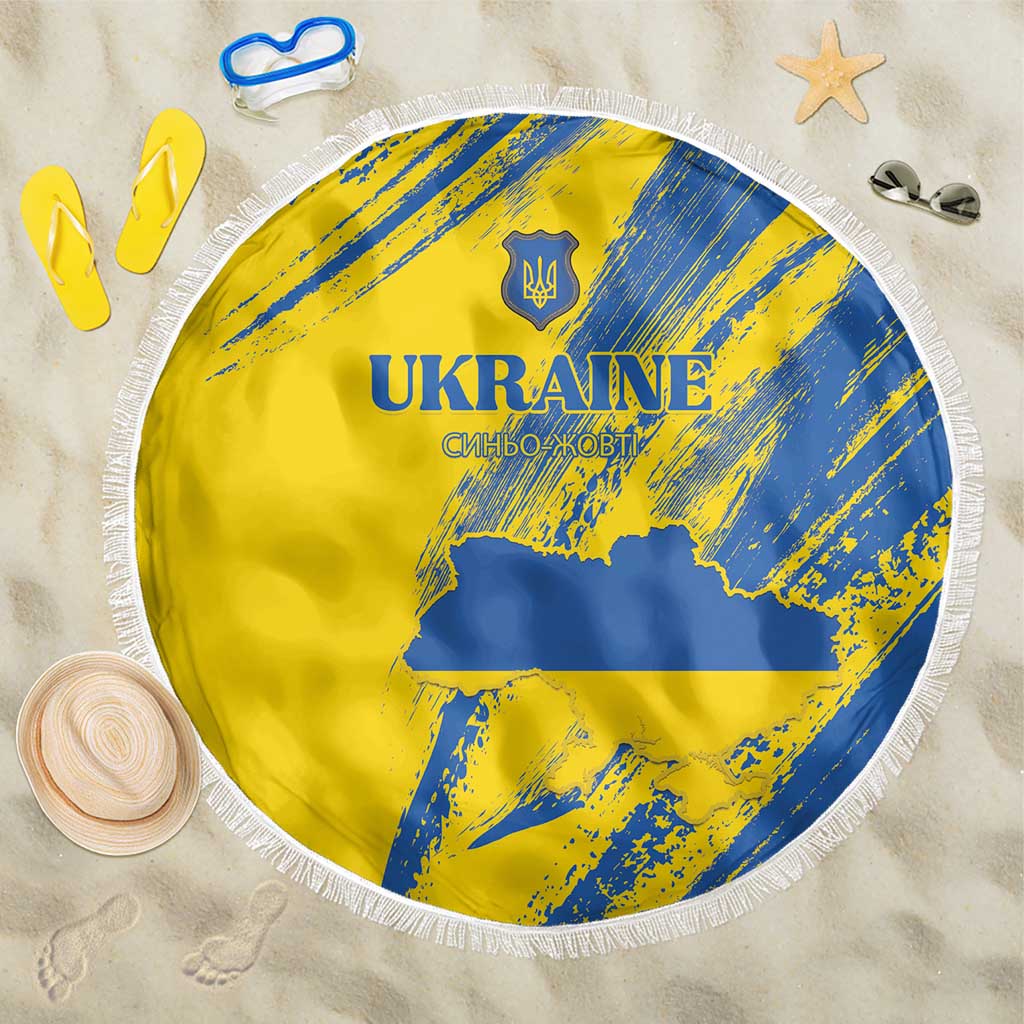 Ukraine Football Beach Blanket Blue And Yellow Grunge Style - Wonder Print Shop