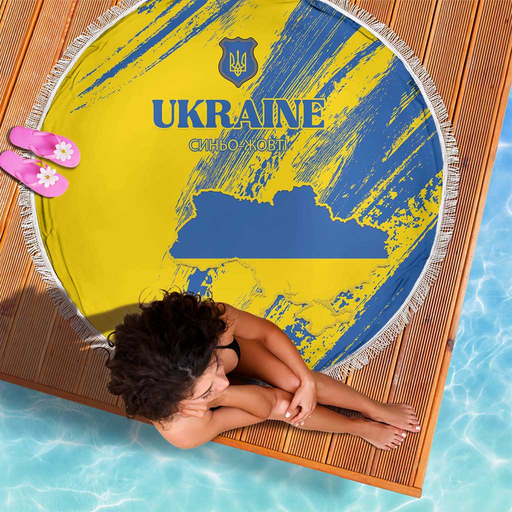 Ukraine Football Beach Blanket Blue And Yellow Grunge Style - Wonder Print Shop