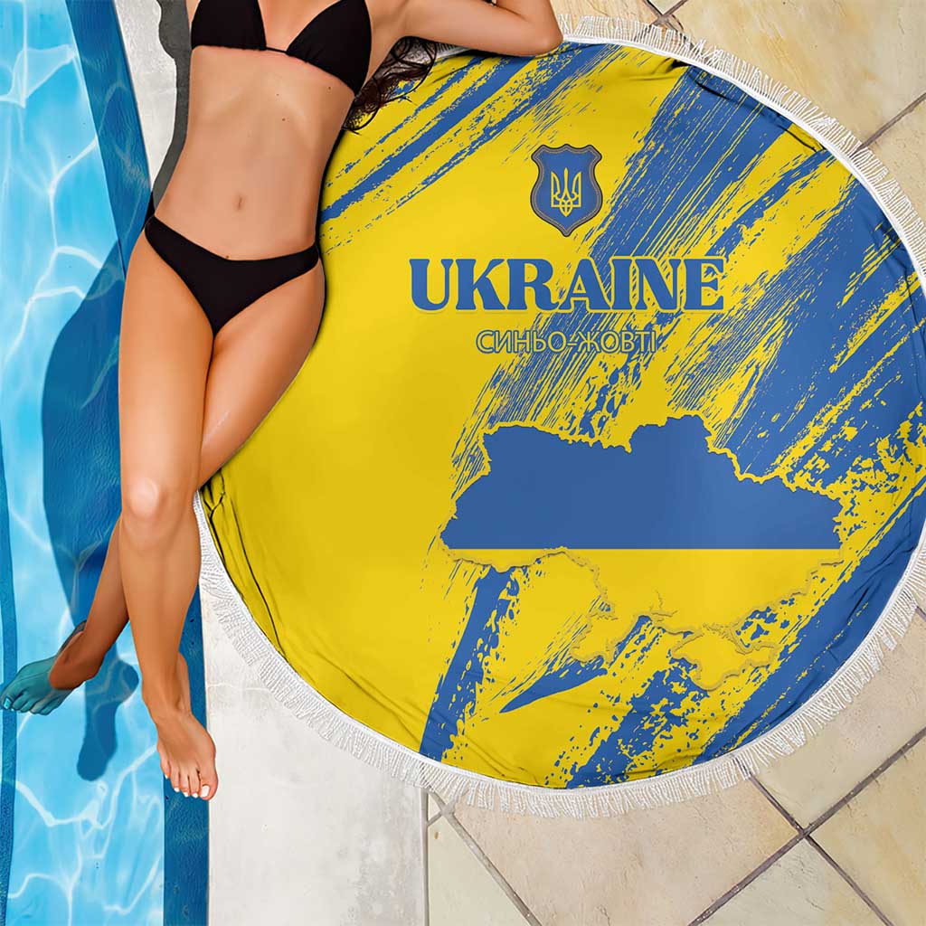 Ukraine Football Beach Blanket Blue And Yellow Grunge Style - Wonder Print Shop