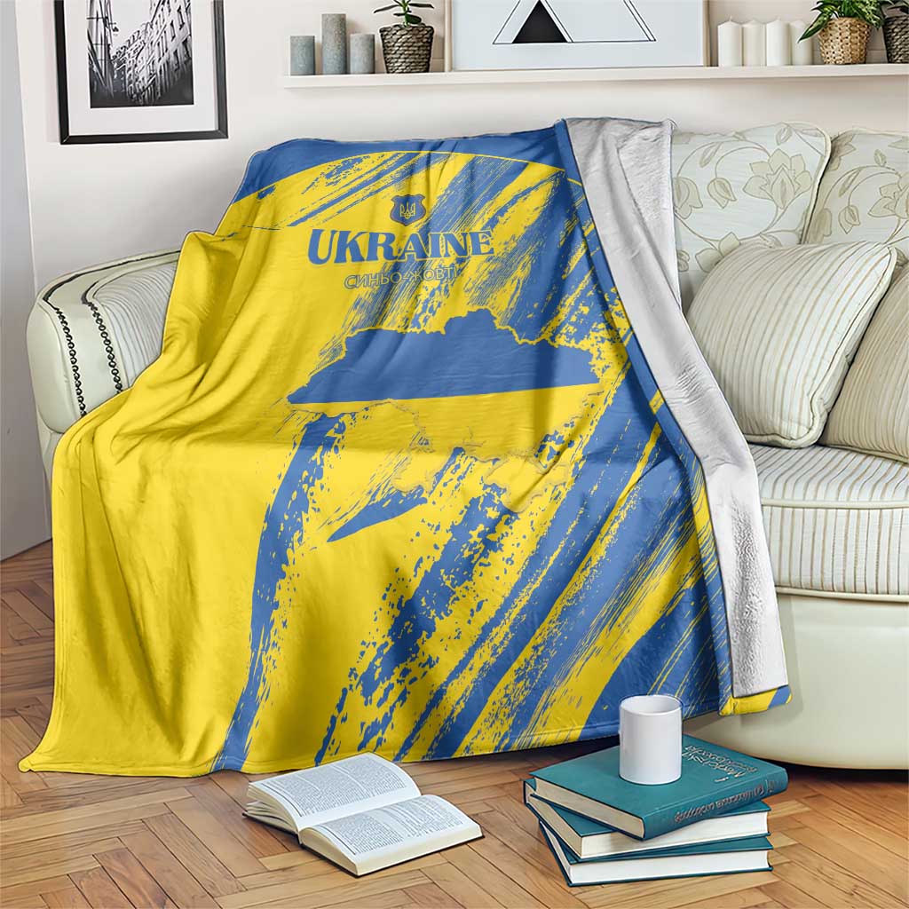 Ukraine Football Blanket Blue And Yellow Grunge Style - Wonder Print Shop