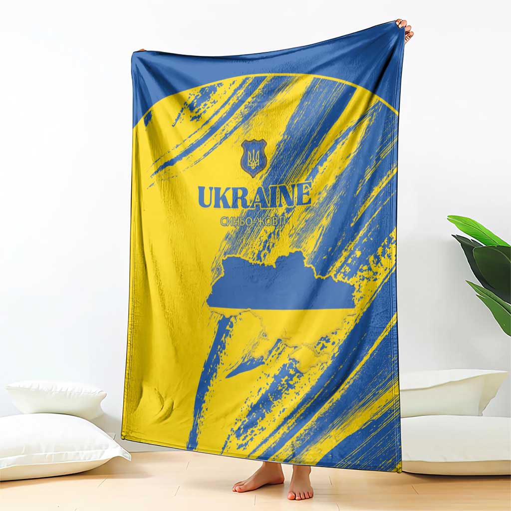 Ukraine Football Blanket Blue And Yellow Grunge Style - Wonder Print Shop
