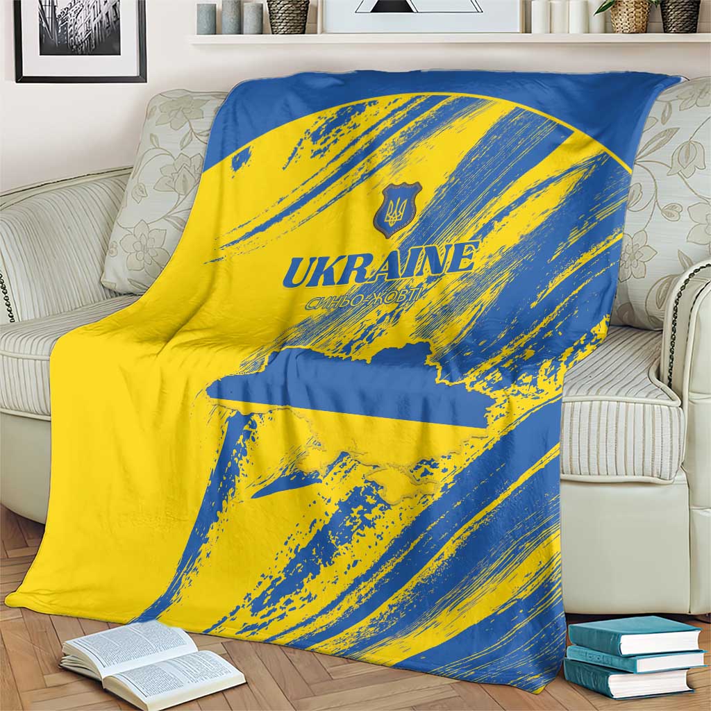 Ukraine Football Blanket Blue And Yellow Grunge Style - Wonder Print Shop