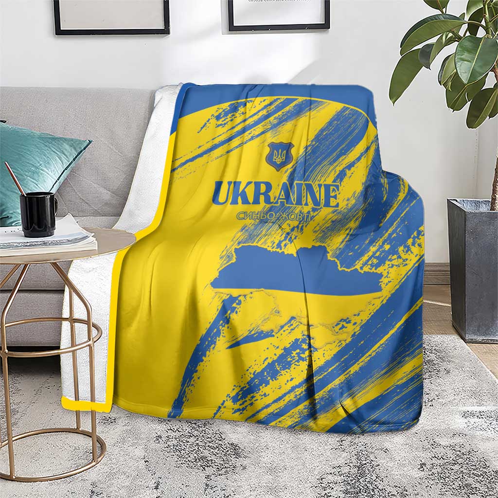 Ukraine Football Blanket Blue And Yellow Grunge Style - Wonder Print Shop