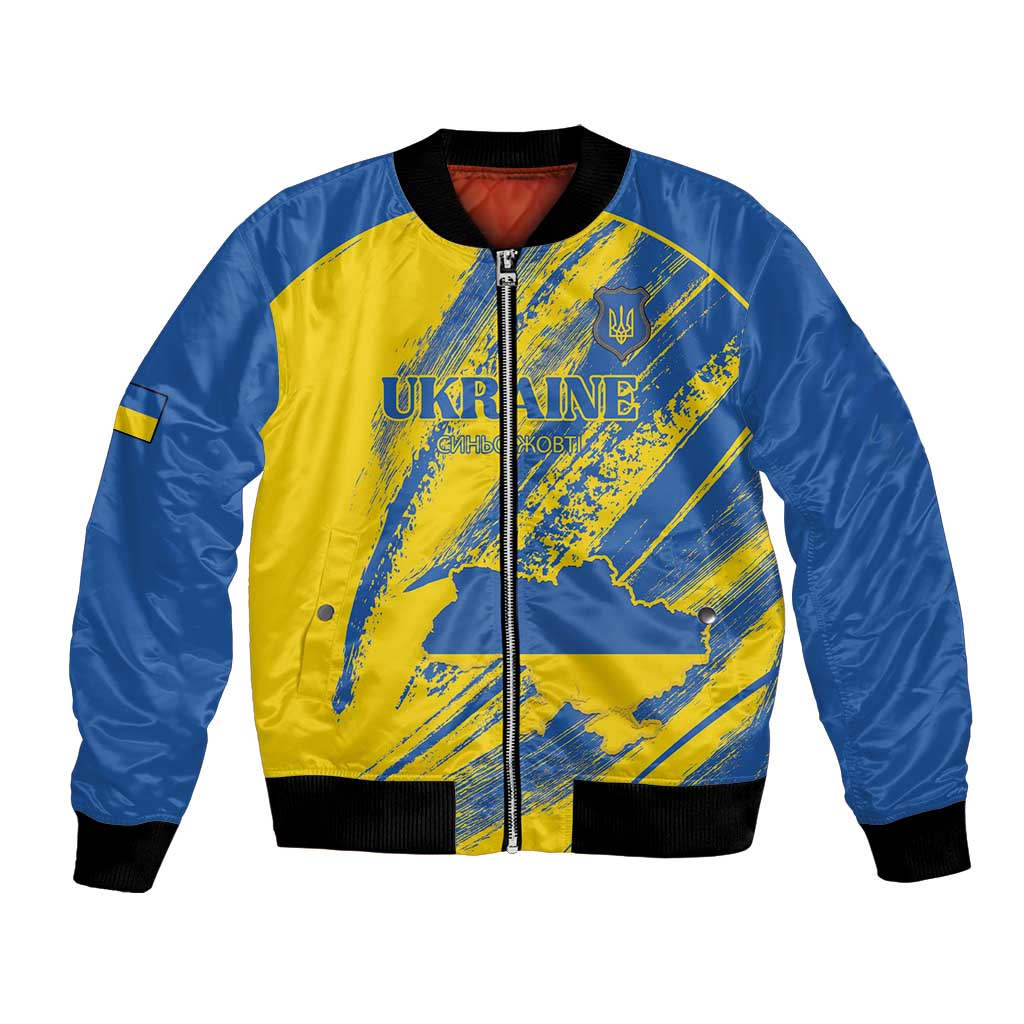 Custom Ukraine Football Bomber Jacket Blue And Yellow Grunge Style - Wonder Print Shop