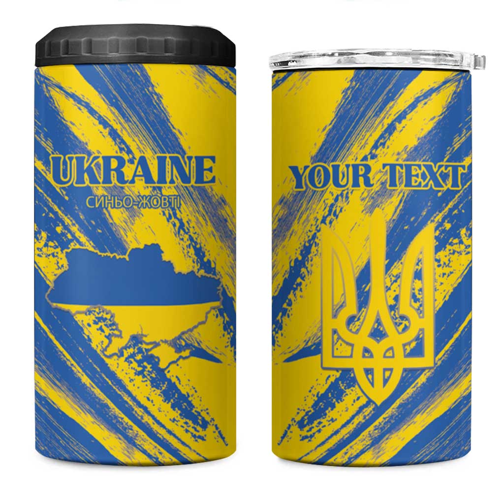 Custom Ukraine Football 4 in 1 Can Cooler Tumbler Blue And Yellow Grunge Style - Wonder Print Shop