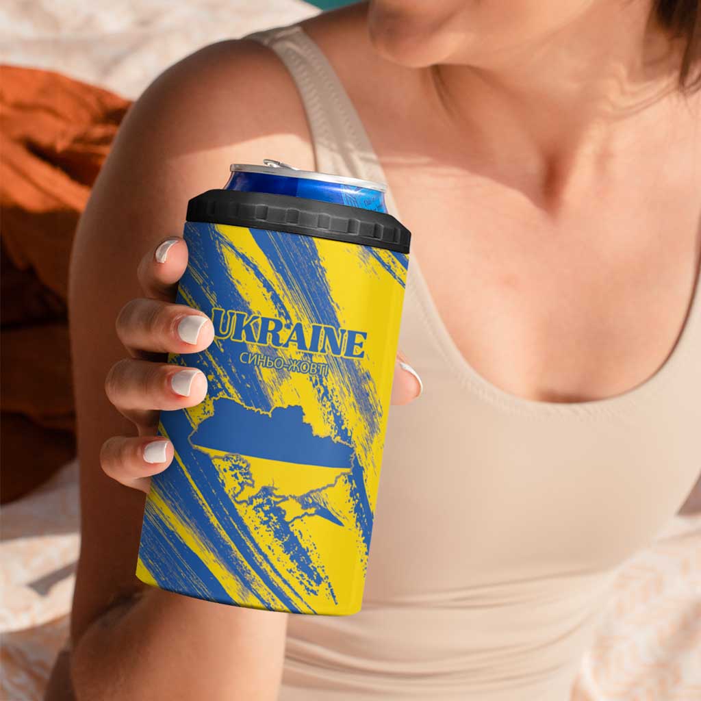 Custom Ukraine Football 4 in 1 Can Cooler Tumbler Blue And Yellow Grunge Style - Wonder Print Shop