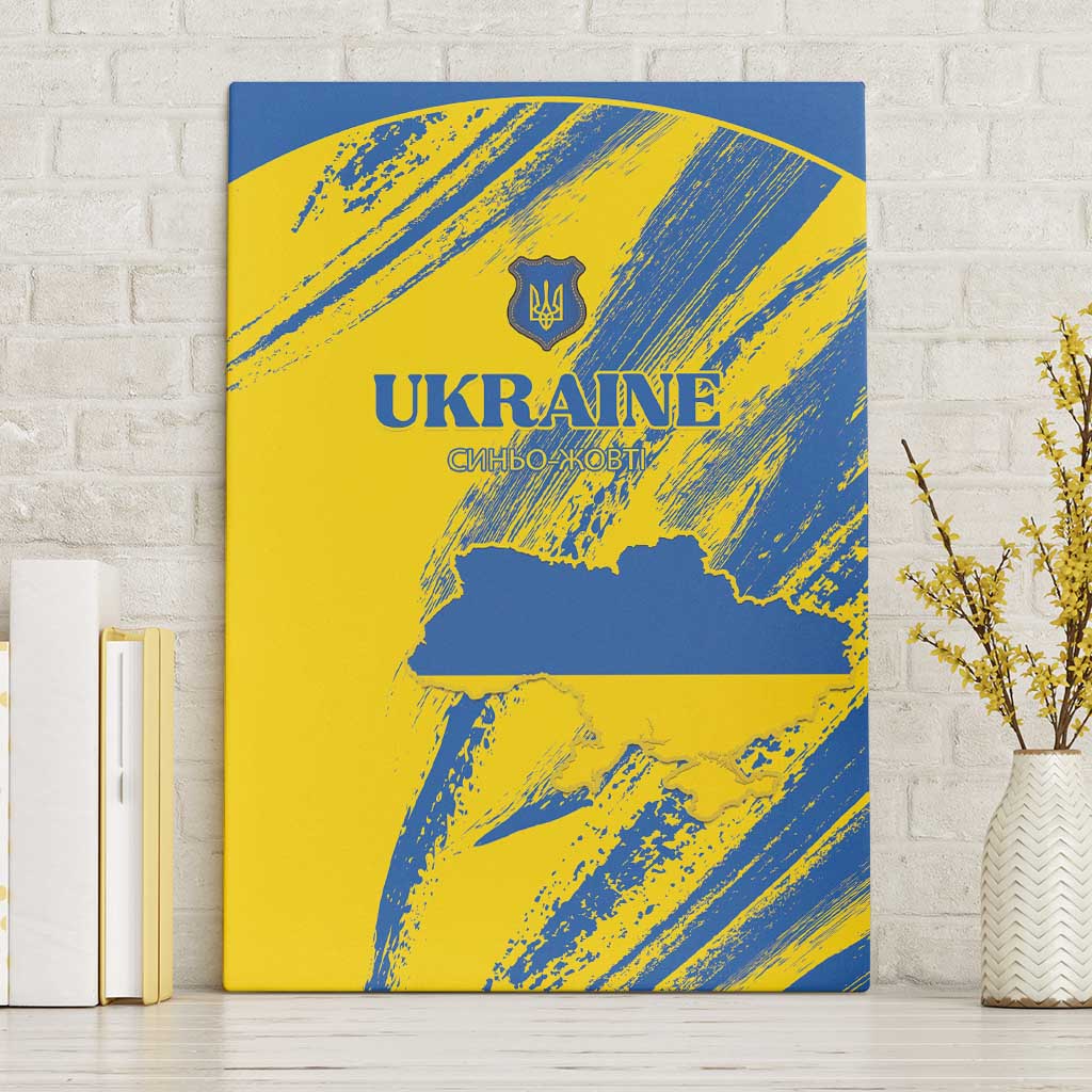 Ukraine Football Canvas Wall Art Blue And Yellow Grunge Style - Wonder Print Shop