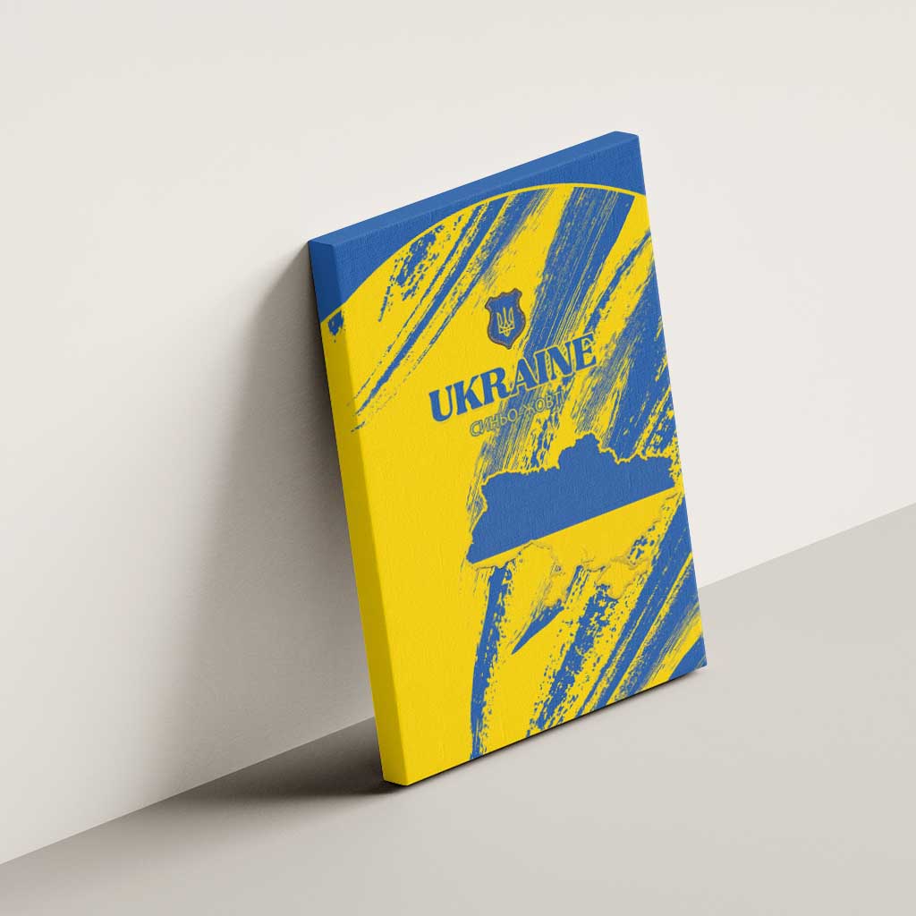 Ukraine Football Canvas Wall Art Blue And Yellow Grunge Style - Wonder Print Shop