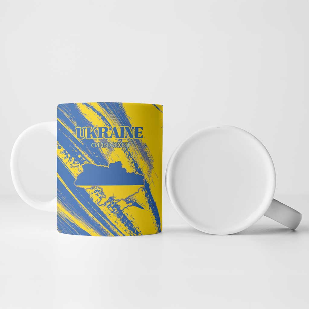 Custom Ukraine Football Ceramic Mug Blue And Yellow Grunge Style - Wonder Print Shop