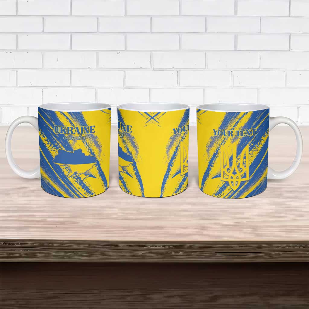 Custom Ukraine Football Ceramic Mug Blue And Yellow Grunge Style - Wonder Print Shop