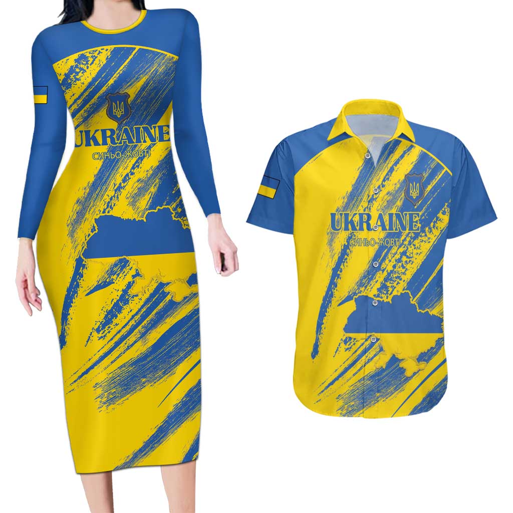 Custom Ukraine Football Couples Matching Long Sleeve Bodycon Dress and Hawaiian Shirt Blue And Yellow Grunge Style - Wonder Print Shop