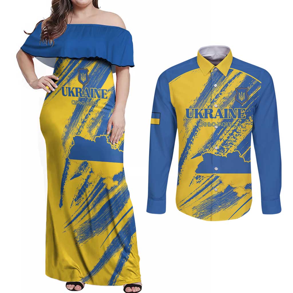 Custom Ukraine Football Couples Matching Off Shoulder Maxi Dress and Long Sleeve Button Shirt Blue And Yellow Grunge Style - Wonder Print Shop