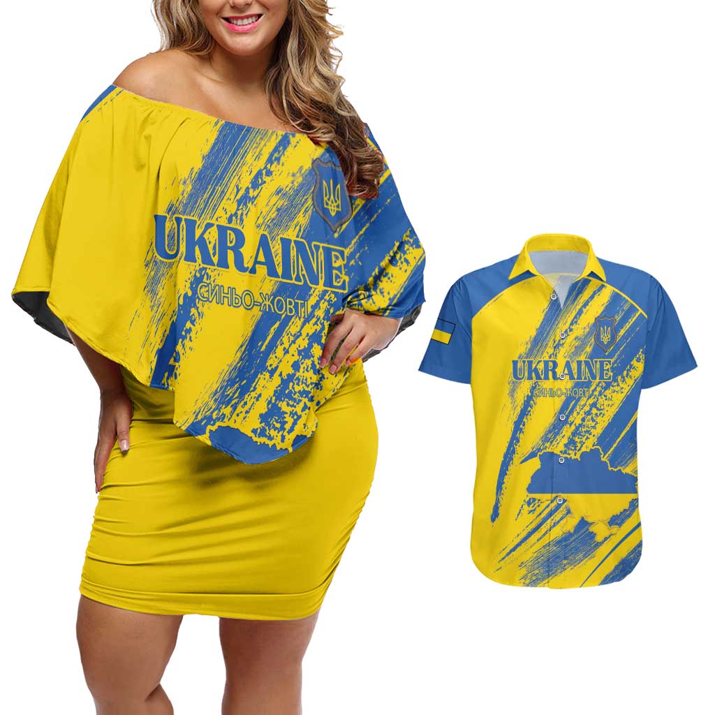 Custom Ukraine Football Couples Matching Off Shoulder Short Dress and Hawaiian Shirt Blue And Yellow Grunge Style - Wonder Print Shop