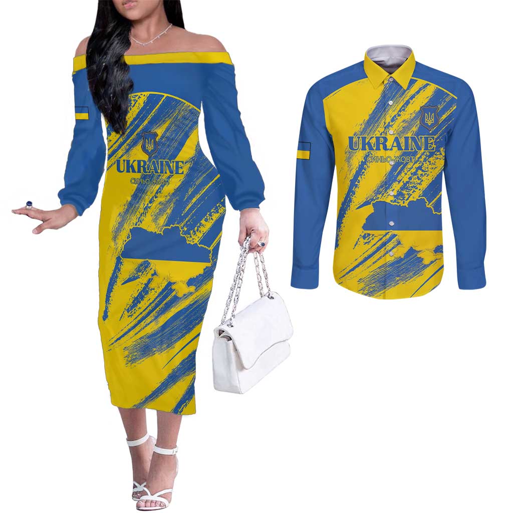 Custom Ukraine Football Couples Matching Off The Shoulder Long Sleeve Dress and Long Sleeve Button Shirt Blue And Yellow Grunge Style - Wonder Print Shop
