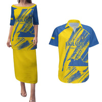 Custom Ukraine Football Couples Matching Puletasi and Hawaiian Shirt Blue And Yellow Grunge Style - Wonder Print Shop