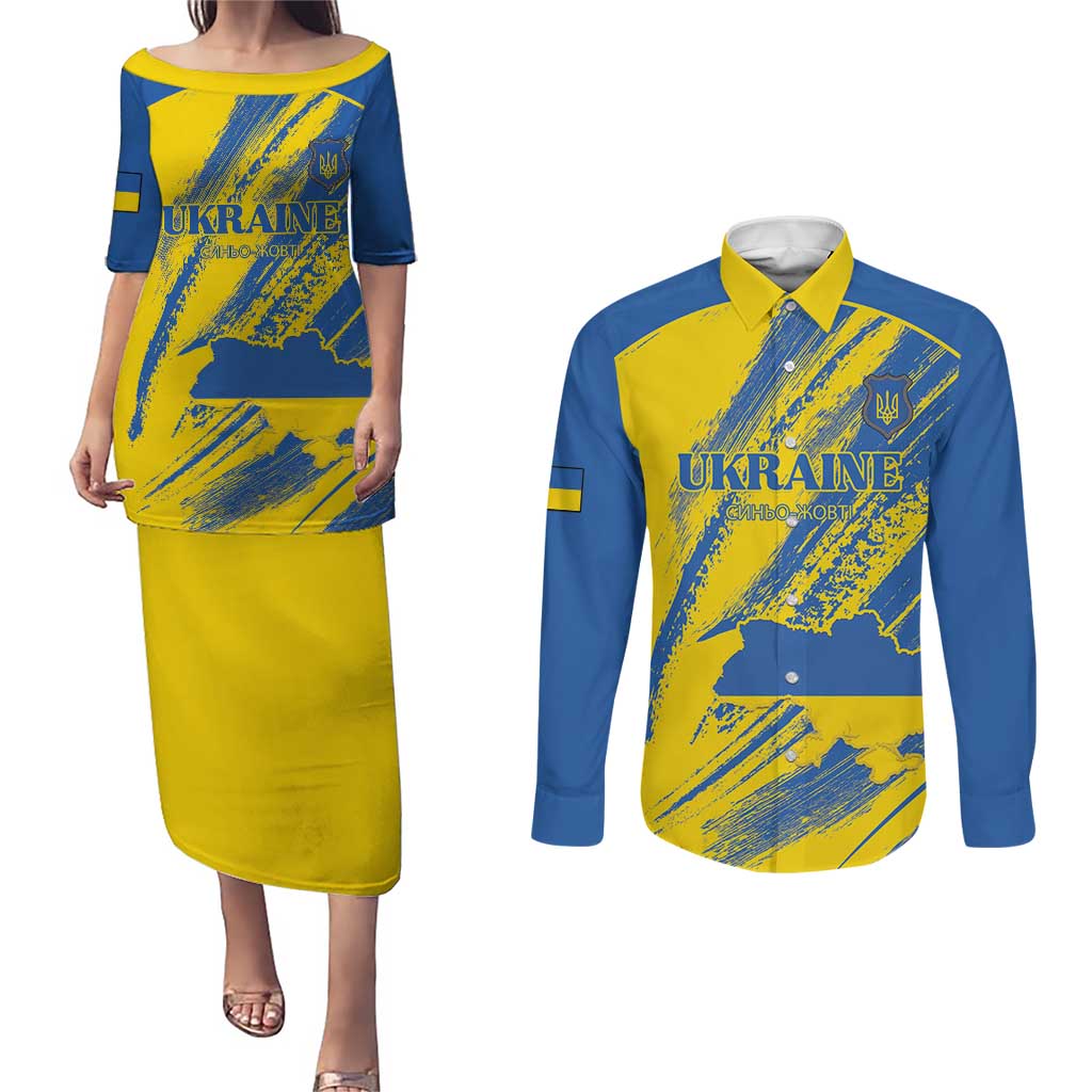 Custom Ukraine Football Couples Matching Puletasi and Long Sleeve Button Shirt Blue And Yellow Grunge Style - Wonder Print Shop