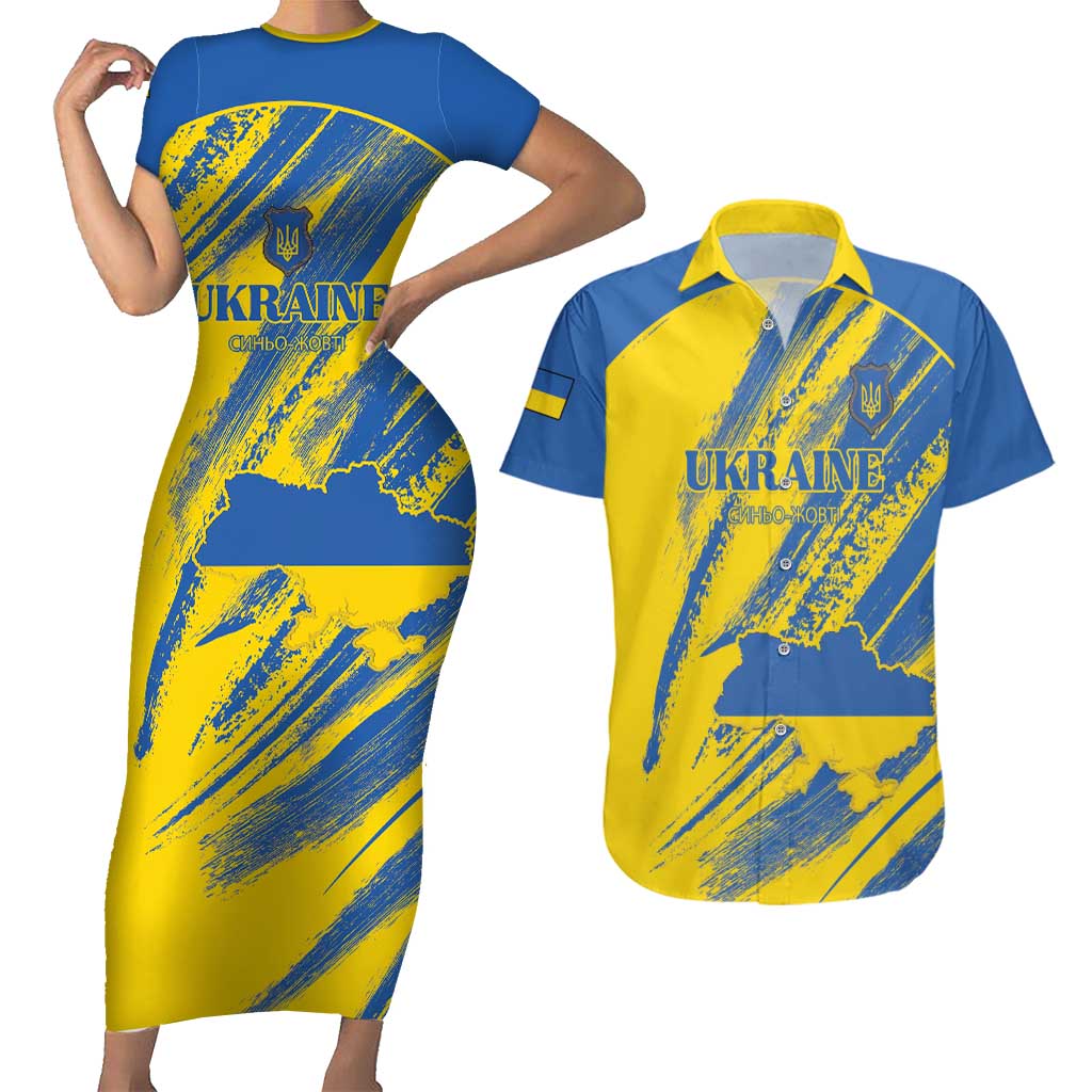 Custom Ukraine Football Couples Matching Short Sleeve Bodycon Dress and Hawaiian Shirt Blue And Yellow Grunge Style - Wonder Print Shop
