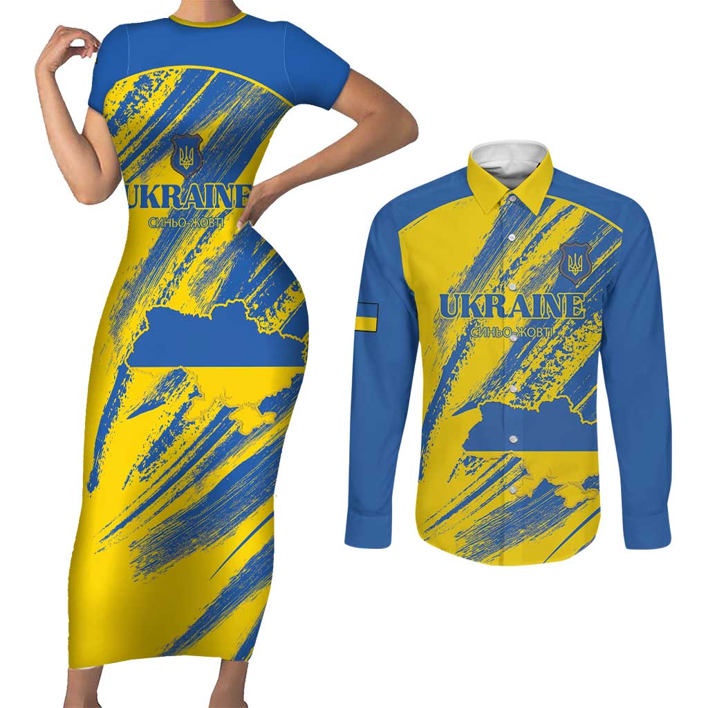 Custom Ukraine Football Couples Matching Short Sleeve Bodycon Dress and Long Sleeve Button Shirt Blue And Yellow Grunge Style - Wonder Print Shop