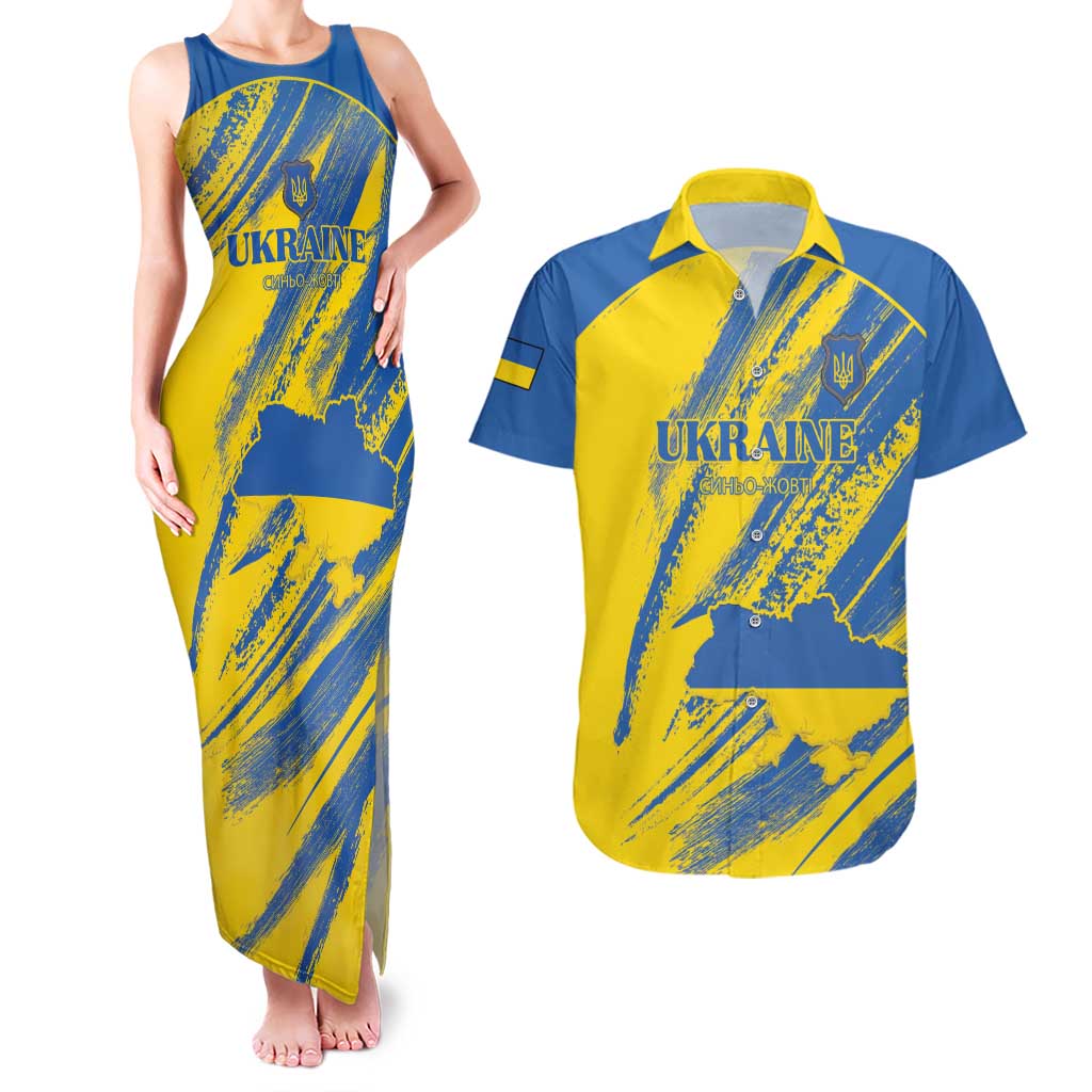 Custom Ukraine Football Couples Matching Tank Maxi Dress and Hawaiian Shirt Blue And Yellow Grunge Style - Wonder Print Shop