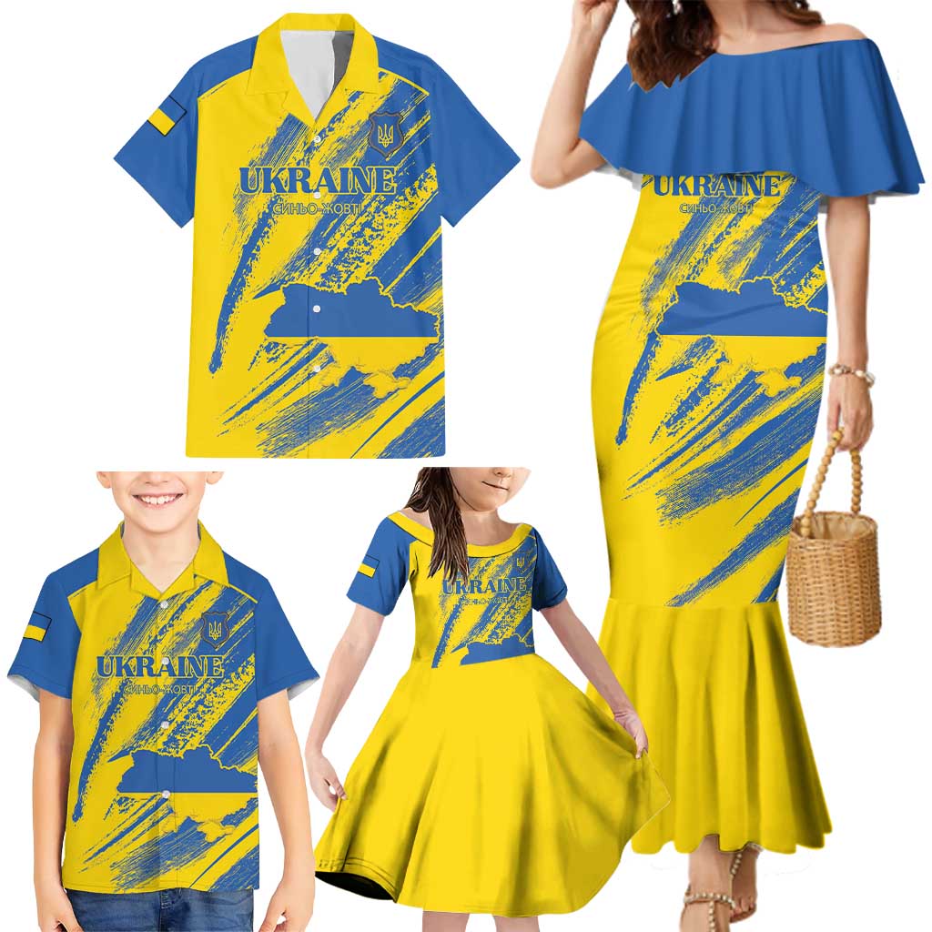 Custom Ukraine Football Family Matching Mermaid Dress and Hawaiian Shirt Blue And Yellow Grunge Style - Wonder Print Shop