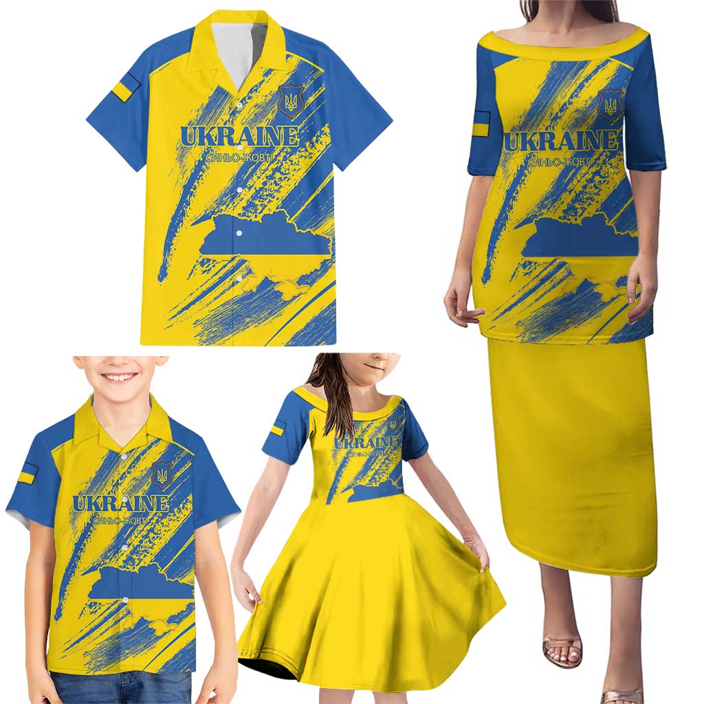 Custom Ukraine Football Family Matching Puletasi and Hawaiian Shirt Blue And Yellow Grunge Style - Wonder Print Shop