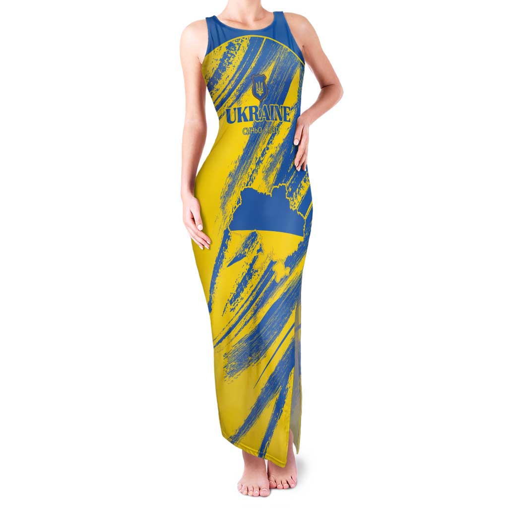 Custom Ukraine Football Family Matching Tank Maxi Dress and Hawaiian Shirt Blue And Yellow Grunge Style - Wonder Print Shop