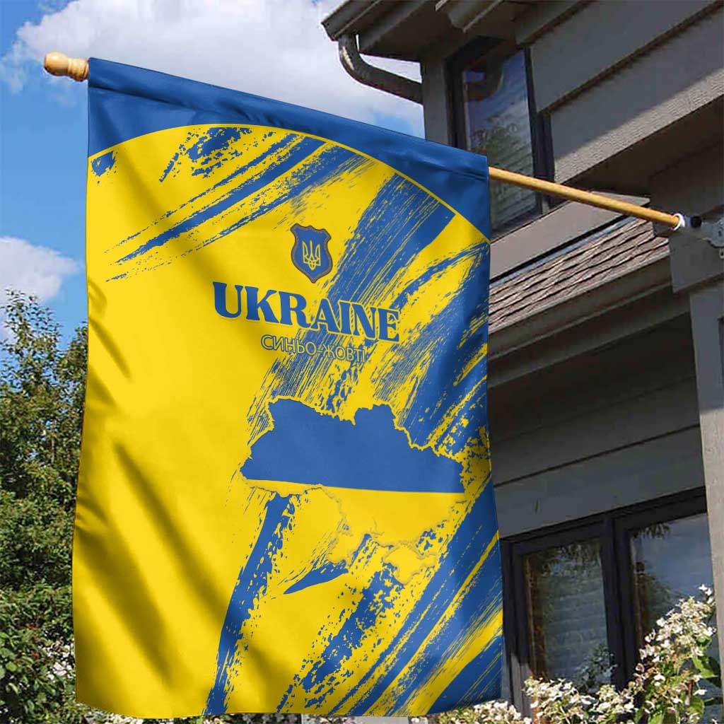 Ukraine Football Garden Flag Blue And Yellow Grunge Style - Wonder Print Shop