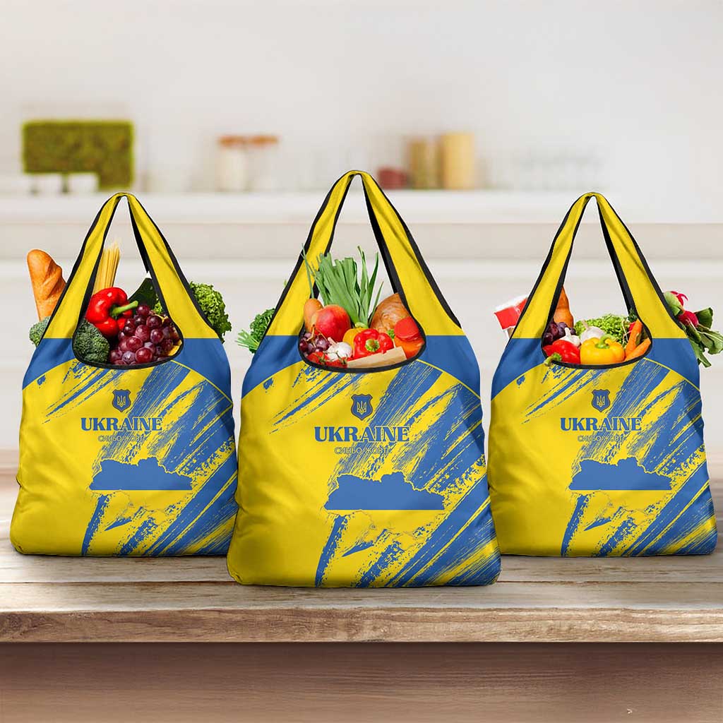 Ukraine Football Grocery Bag Blue And Yellow Grunge Style - Wonder Print Shop